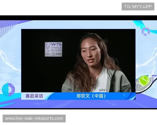 没有郑钦文参赛,选择不直播WTA年终总决赛?她还能回到前十吗,潍坊滨海轻轨