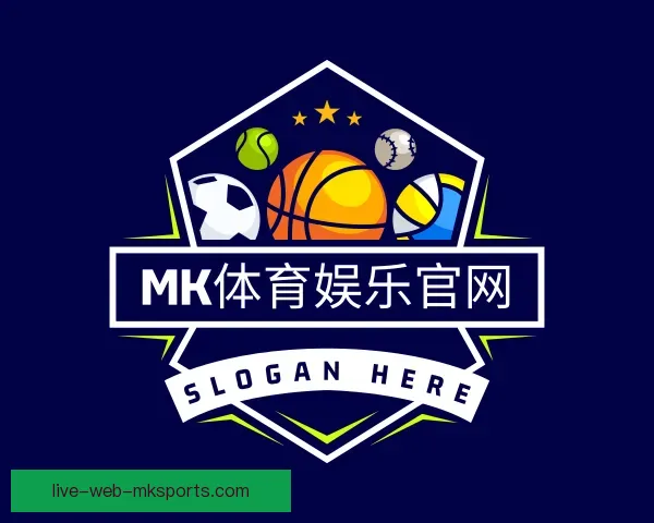 介绍MK体育下载